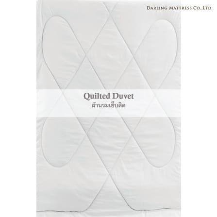 ชุดผ้าปูผ้านวม 3.5 ฟุต DARLING MATTRESS รุ่นลายดอกไม้ ลายลีฟ_6